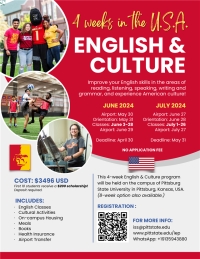 【Short-Term Program】PSU Summer English and Culture Programs