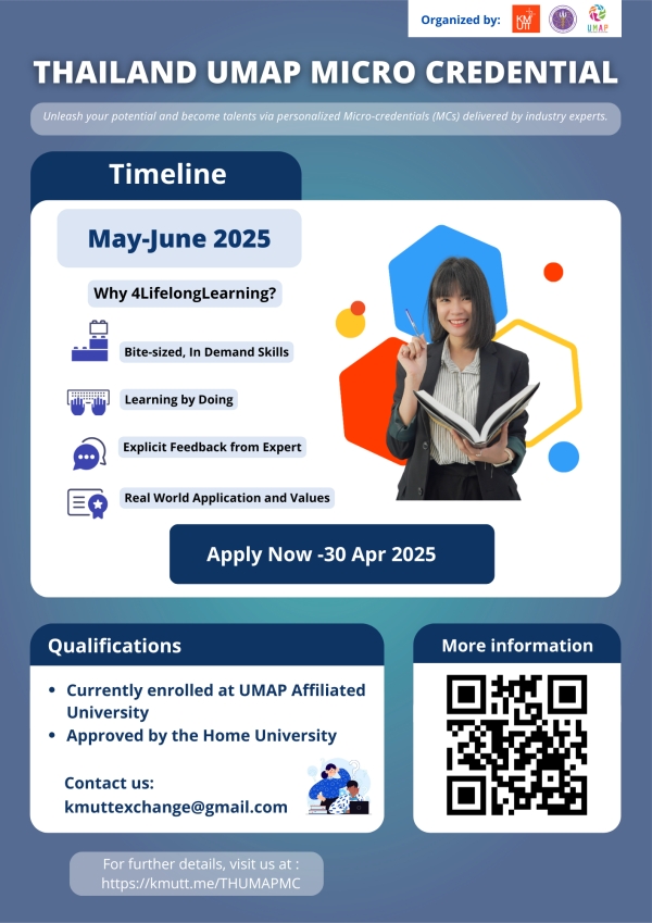 【Short-Term Program】UMAP KMUTT 2025 Thailand UMAP Micro-Credential