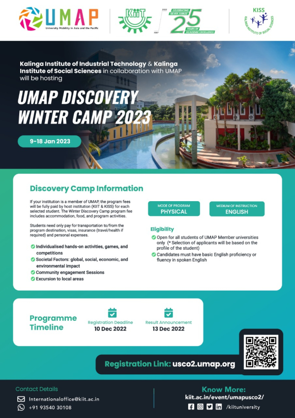 【Short-Term Program】UMAP Discovery Winter Camp 2023: Future is Now