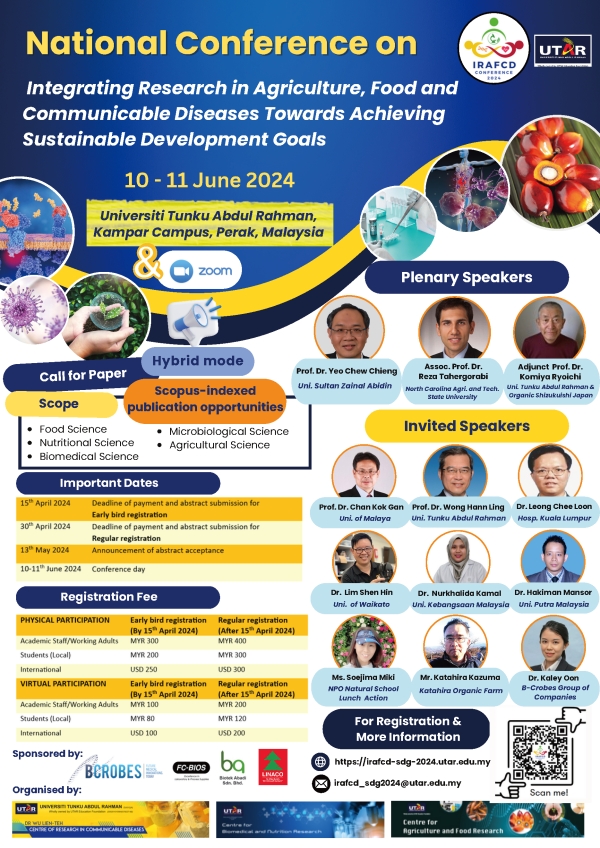 【FW】UTAR, Malaysia：Research in Agriculture, Food and Communicable Diseases Towards Achieving Sustainable Development Goals