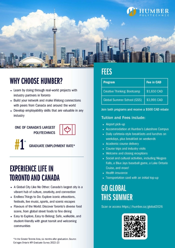 【Short-Term Program】Humber Polytechnic, Canada - Global Summer School 2026