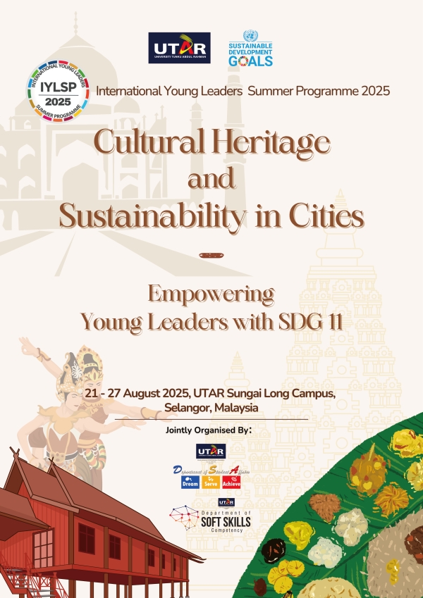 【Short Term Program】UTAR International Young Leaders Summer Programme (IYLSP) 2025