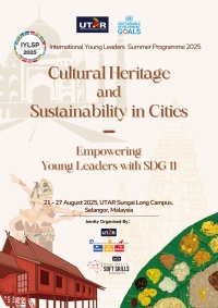 【Short Term Program】UTAR International Young Leaders Summer Programme (IYLSP) 2025