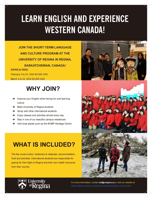 【短期課程】University of Regina-Winter 2024 Language and Culture programs