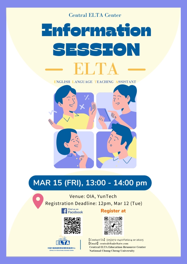 ELTA Program Information Session