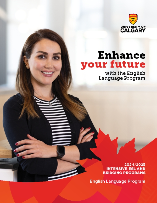 【短期課程】加拿大University of Calgary English Language Program