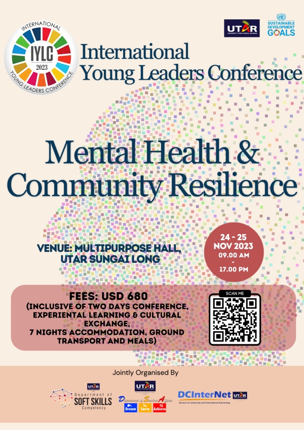 【短期活動】馬來西亞拉曼大學International Young Leaders Conference 2023 + Inbound Study Tour