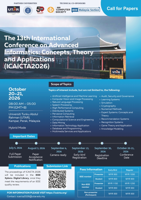 【轉知】馬來西亞拉曼大學-The 13th International Conference on Advanced Informatics: Concepts, Theory and Applications