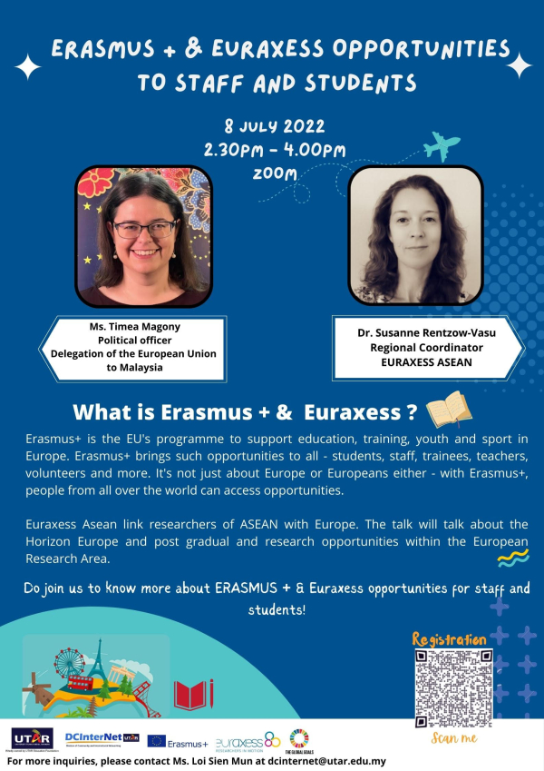 【轉知】馬來西亞拉曼大學線上演講-Erasmus+ &amp; Euraxess Programme for Staff and Students