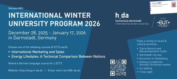 【短期活動】德國達姆施塔特應用科技大學寒假短期課程 International Winter University 2026