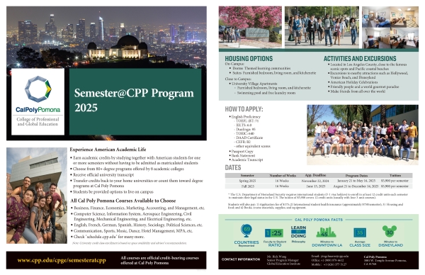 【出國交換】2025年美國加州州立理工大學波莫納分校Semester@CPP自費交換