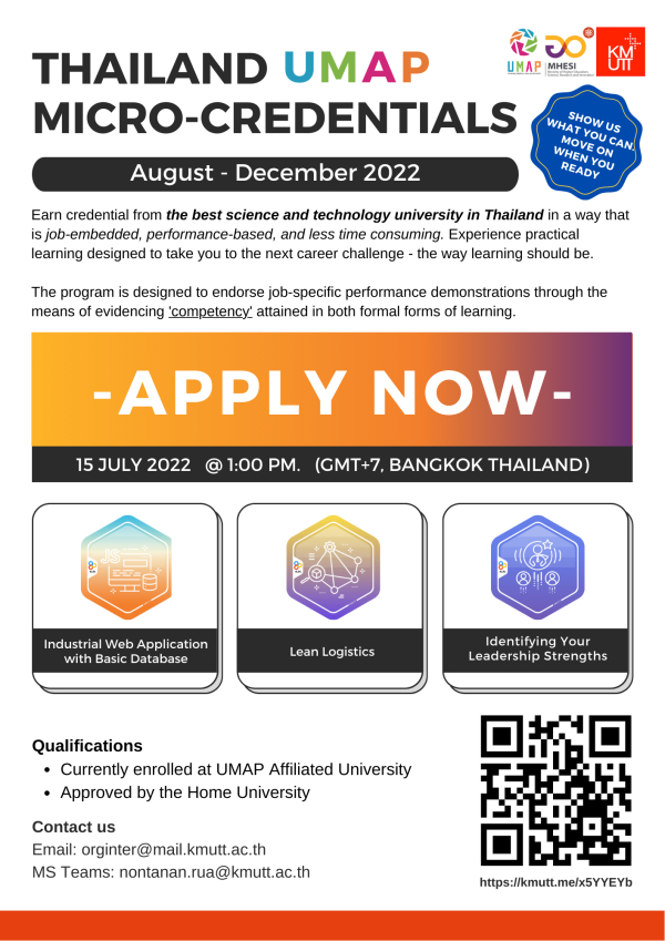 【短期課程】UMAP線上微證書課程(Thailand UMAP Micro Credential Program)